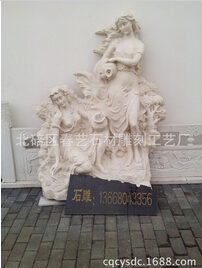 【工藝品浮雕】莫名的激動
