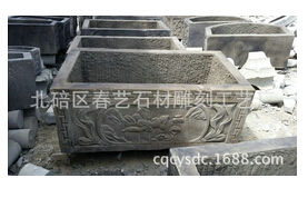 【石雕魚(yú)缸】造型舒適
