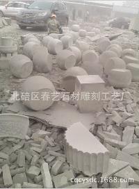 【貴州柱礎(chǔ)石】“造型，美觀大方”