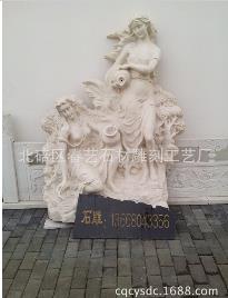 【工藝品浮雕】“選材講究，技藝”