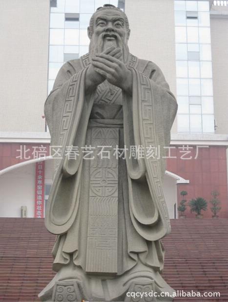 【仿古石雕】物美價(jià)廉!!