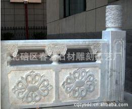 【云南石欄桿】“雕欄玉砌應(yīng)猶在，只是朱顏改”