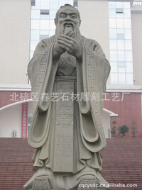 不同場合，需要應(yīng)用不同的仿古石雕