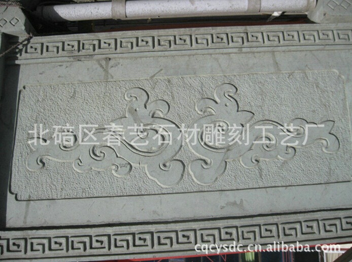 學(xué)校墻面歷史浮雕是什么？