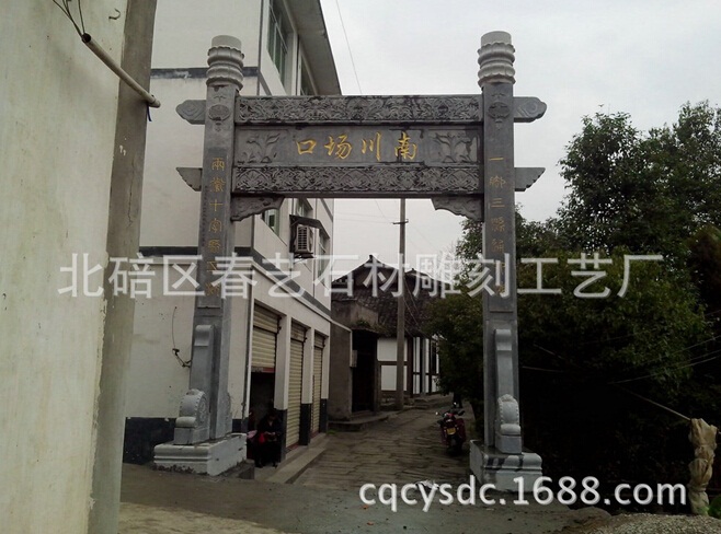 重慶石雕的種類有哪些？