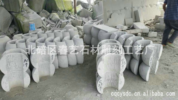 重慶柱礎石是什么