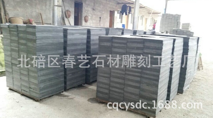 使用荔枝面青石板鋪庭院有什么優(yōu)勢？